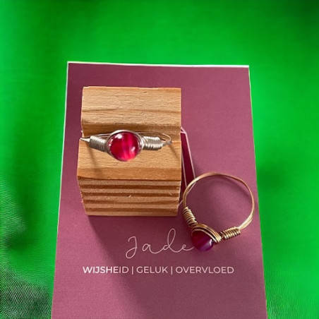 ring Uchu basic 002jag