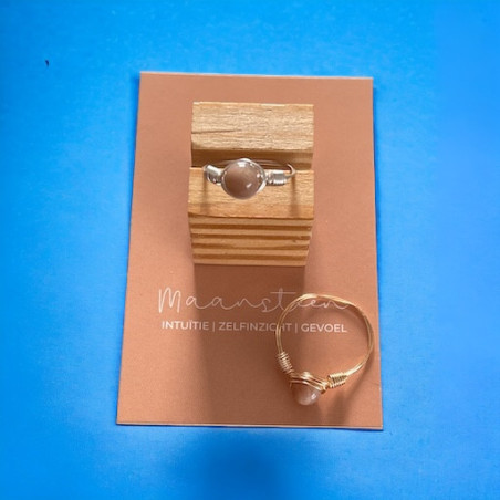 ring Uchu basic 005mag