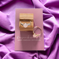 ring Uchu basic 007rog