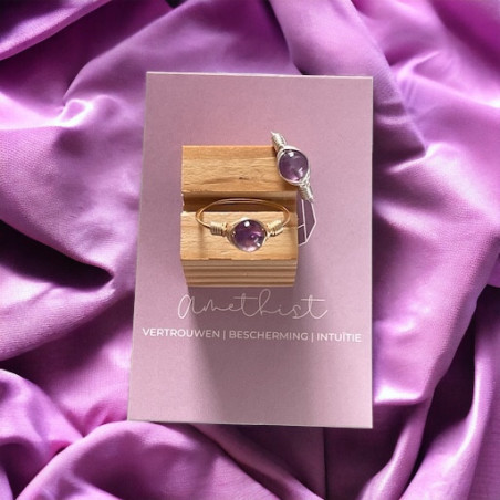ring Uchu basic 012atz (12.95)